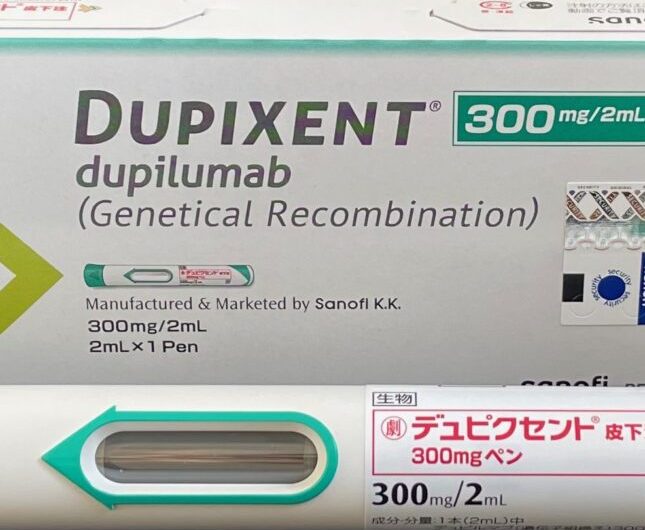 Nýtt lyf gegn exemi: Dupilumab veitir sjúklingum nýja von